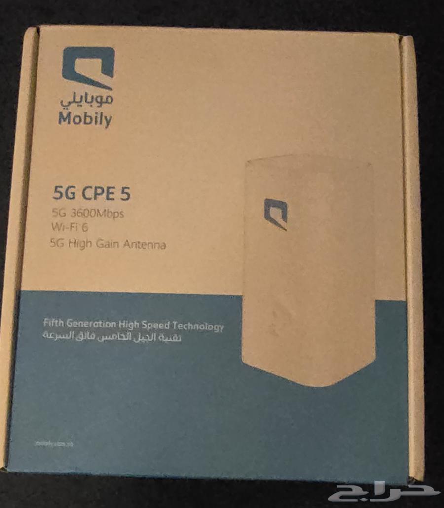 راوتر موبايلي جديد أحدث إصدار 5G CPE564402552624771110
