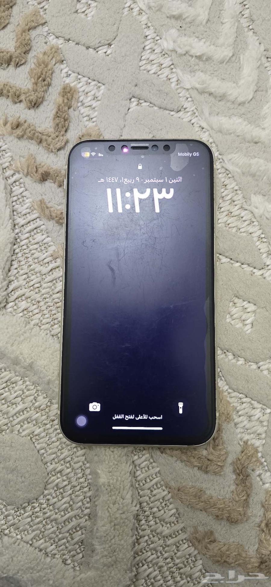 iPhone 1164404778343425110