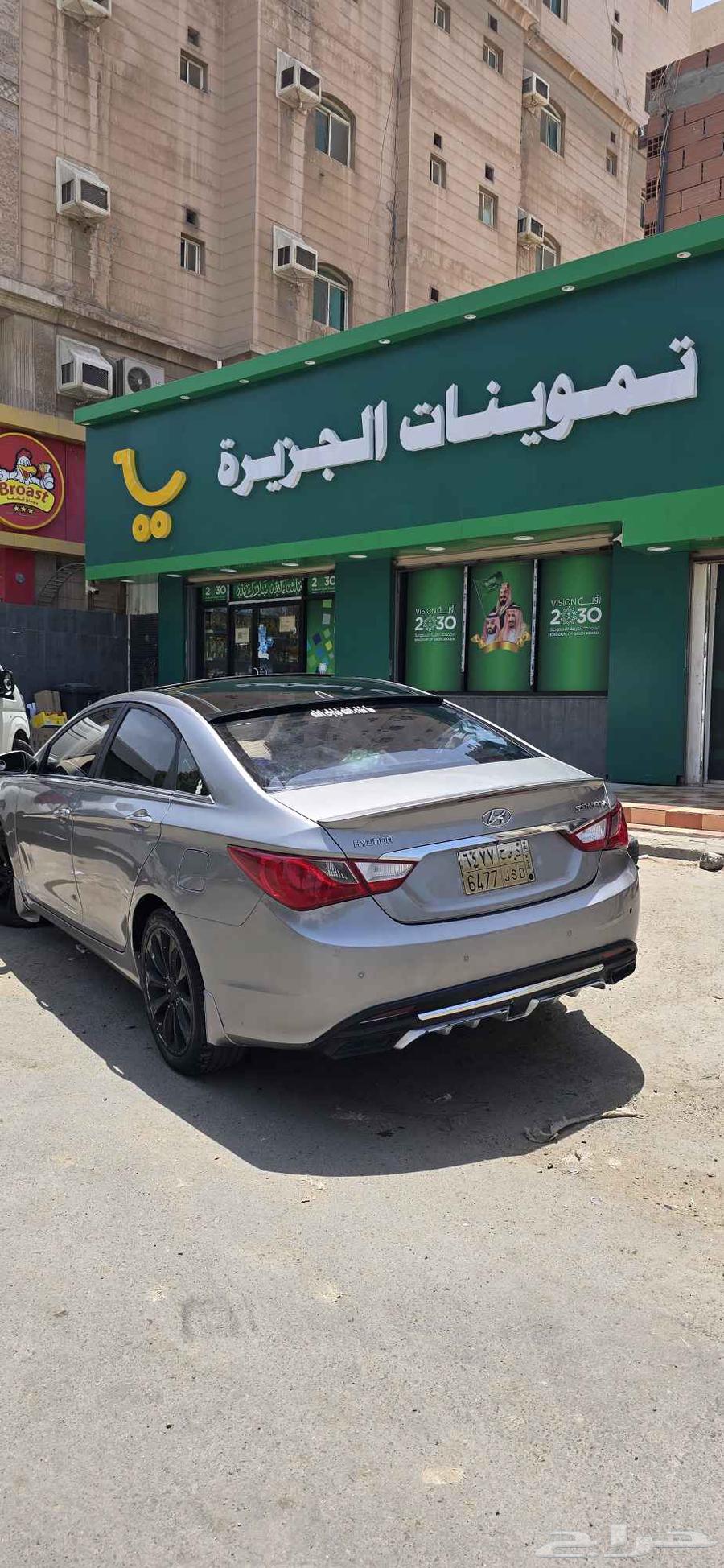 سوناتا 2011 فل كامل63618253457921113