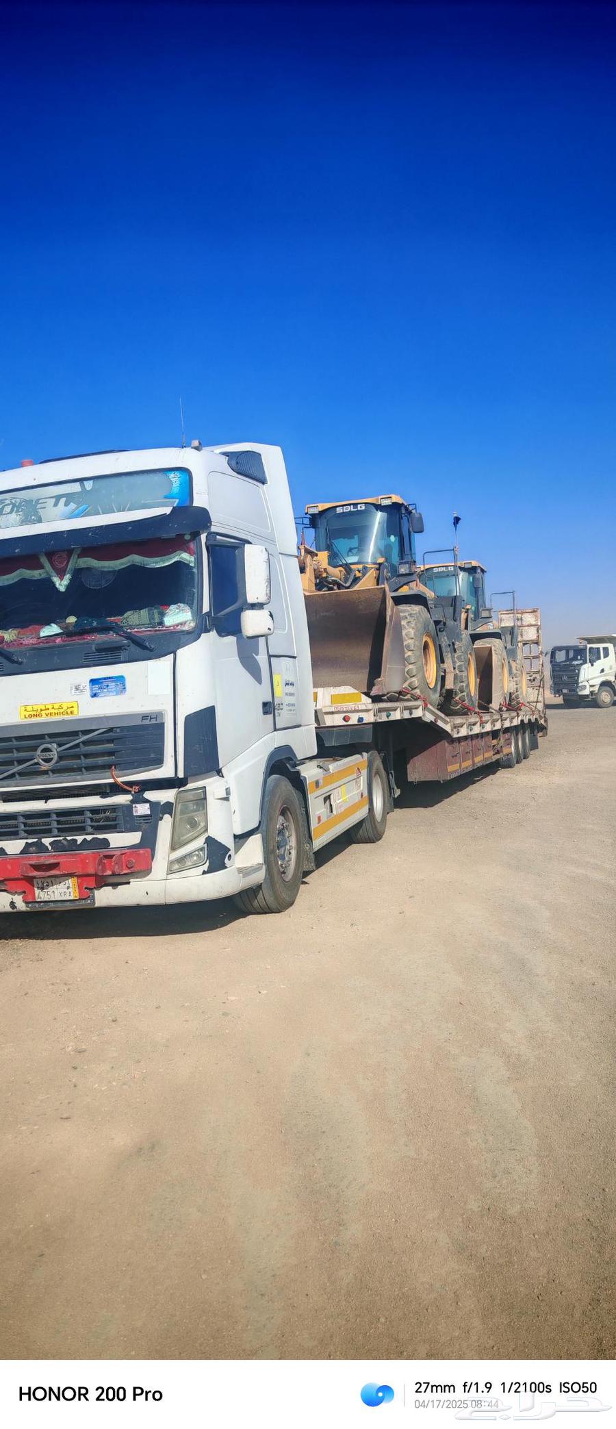 Lobad 18 meters available in the yard, Shaqiq Beesha64555644805761114