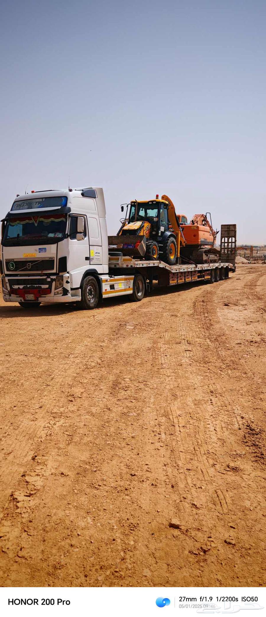 Lobad 18 meters available in the yard, Shaqiq Beesha64555644805761113