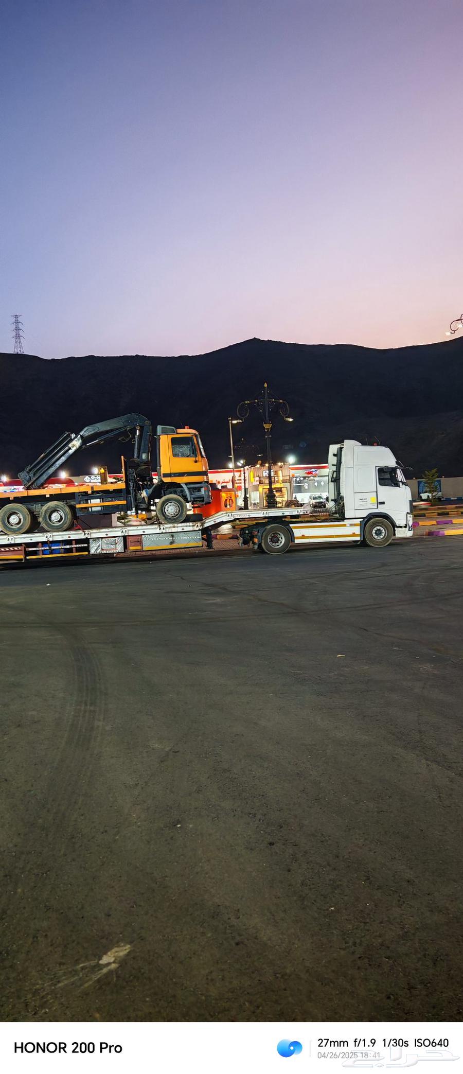 Lobad 18 meters available in the yard, Shaqiq Beesha64555644805761112