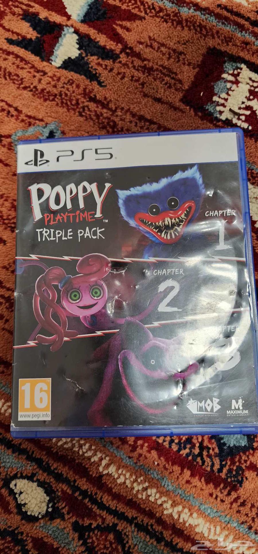 بوبي بلي تايم سوني 564403958459137110