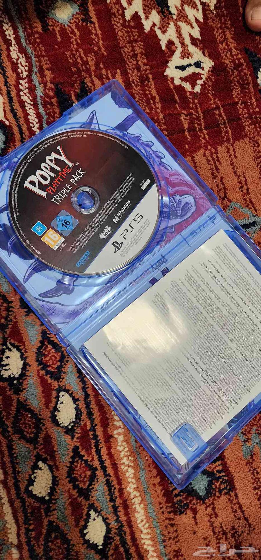 بوبي بلي تايم سوني 564403958459137111