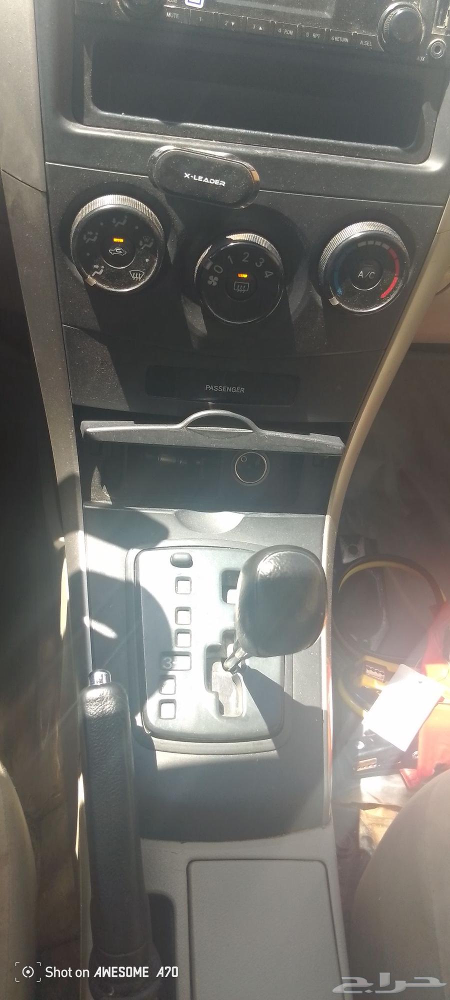Toyota Corolla 2013 Automatic Transmission63618250075267112