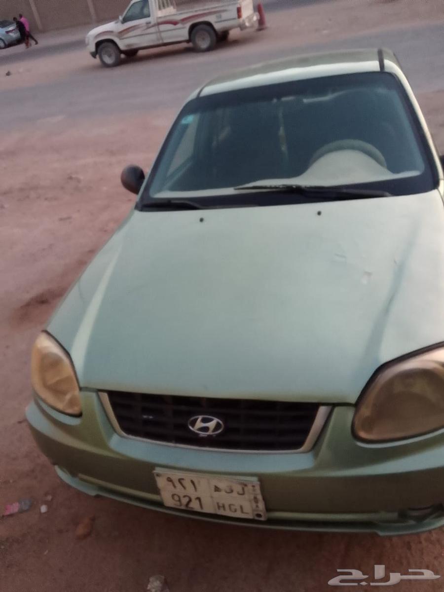 Accent 200464558766894465113