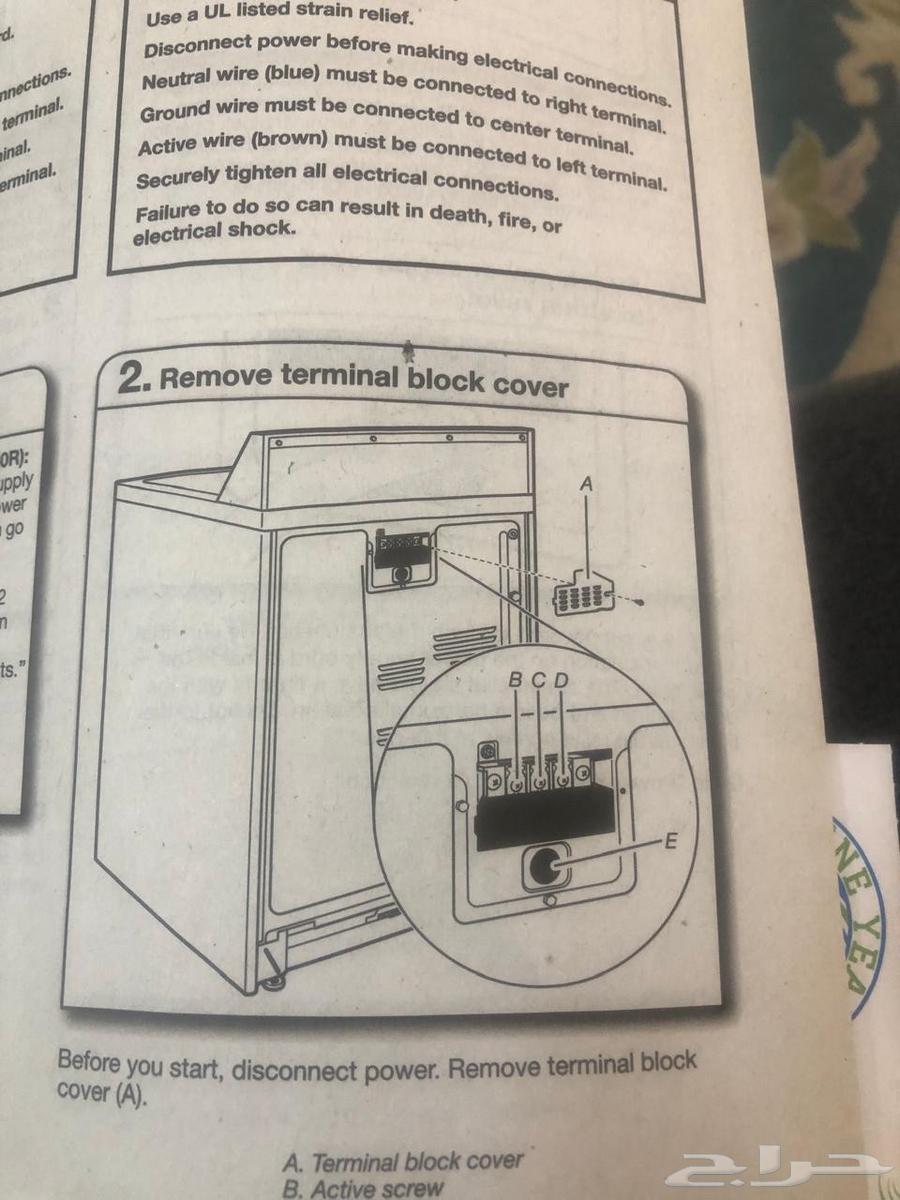 مجفف أمريكي استعمال شهر أو أقل مع جميع الادوات الخاصه فيه64403553227522111