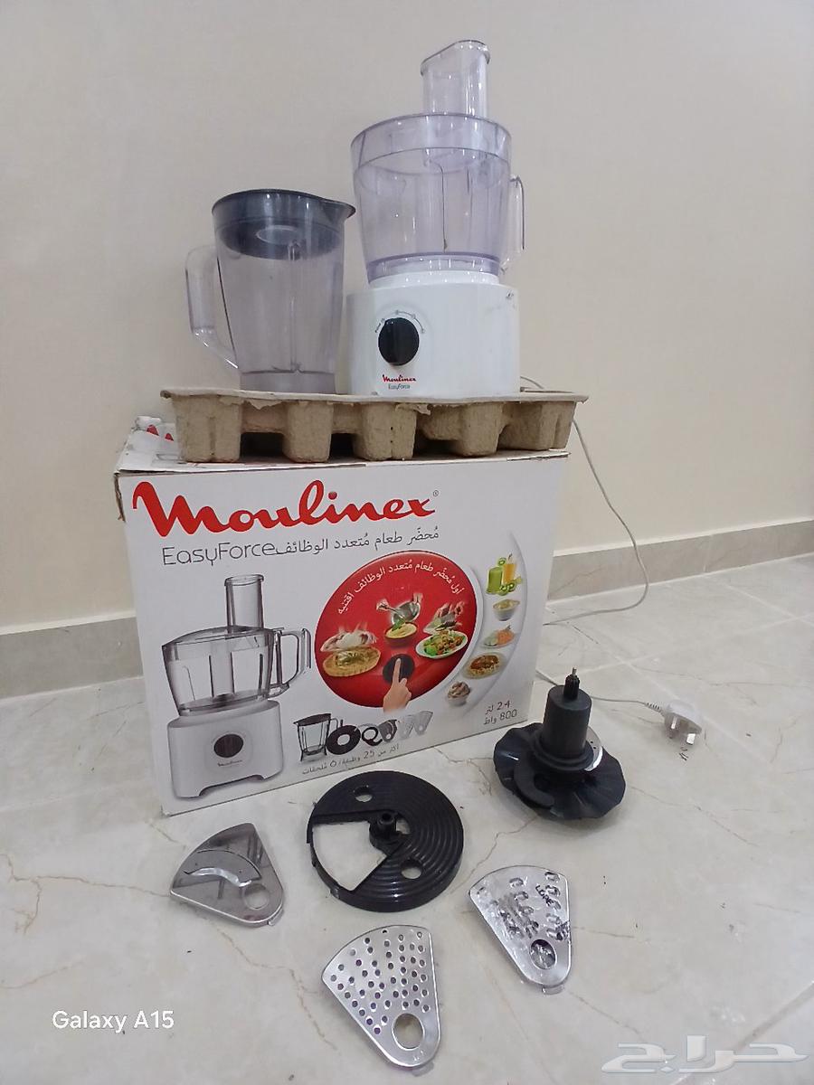Moulinex نظيف64402955837058110