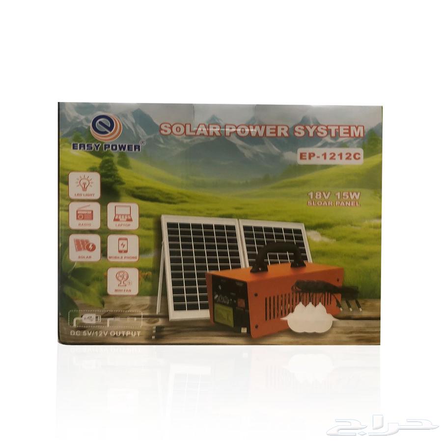 Super Solar Power Station with Battery, Cables, and Cells with Warranty64470223654529111