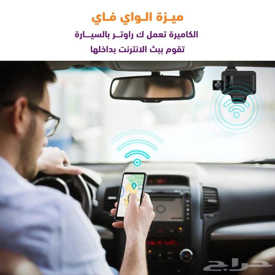 JC450 Pro Car Remote Monitoring Device64469921080705112