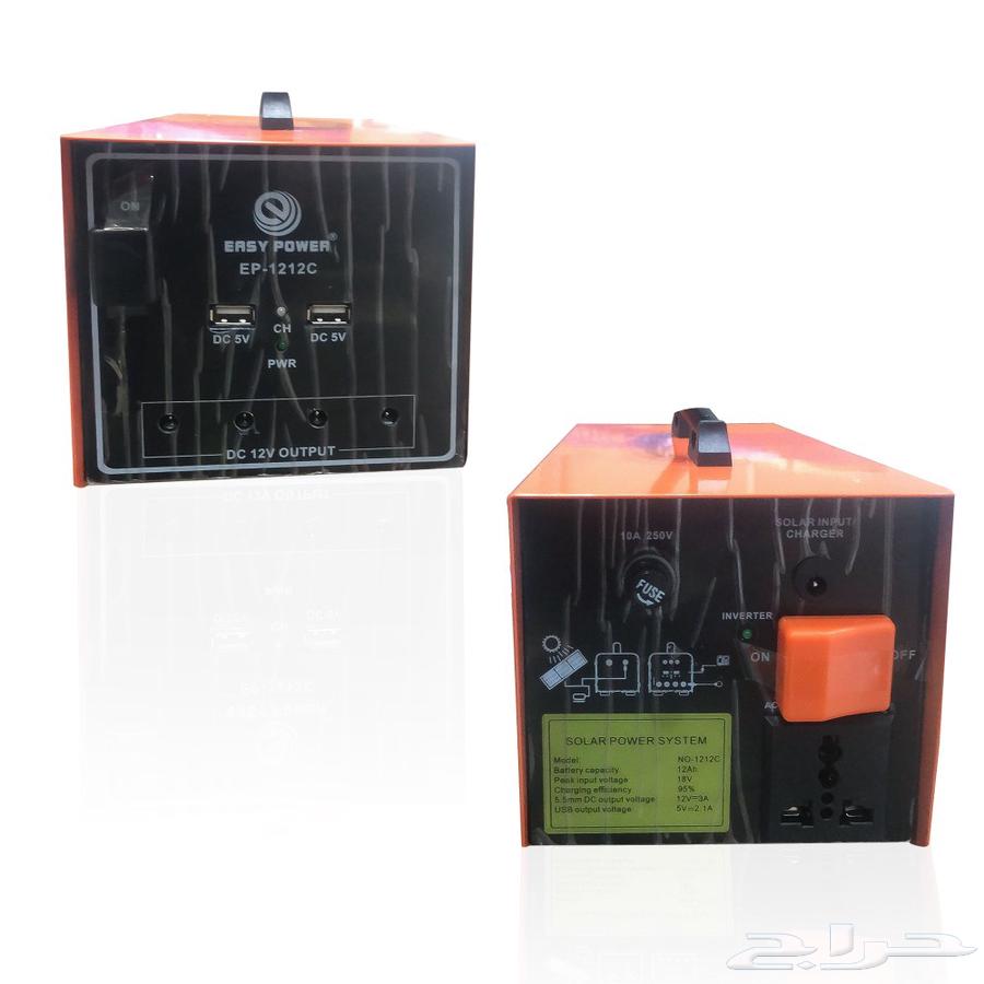 Super Solar Power Station with Battery, Cables, and Cells with Warranty64470223654529113