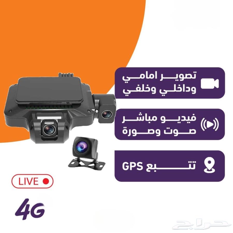 JC450 Pro Car Remote Monitoring Device64469921080705110