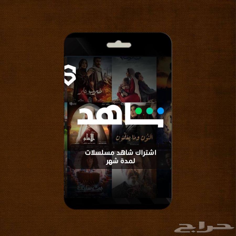 Watch with cheap prices and we will respond to you as soon as possible64466808801153114