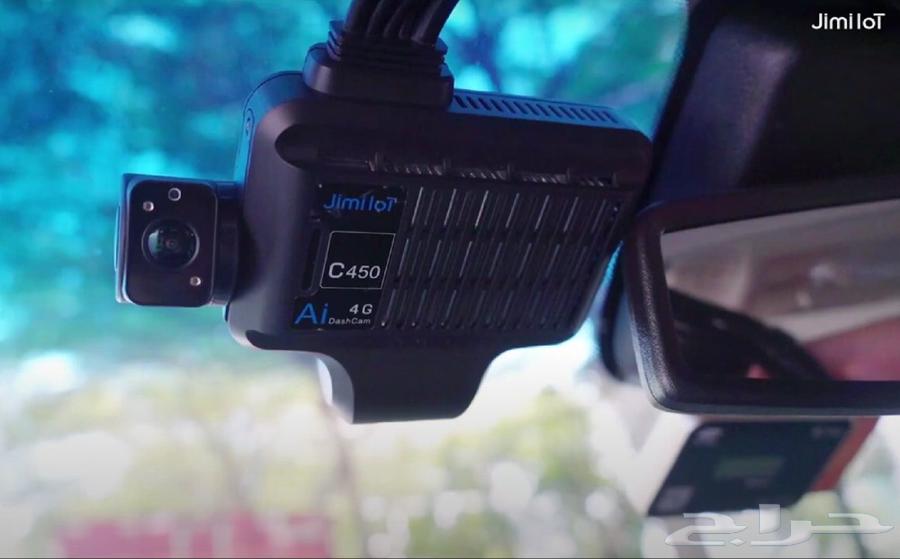 JC450 Pro Car Remote Monitoring Device64469921080705114