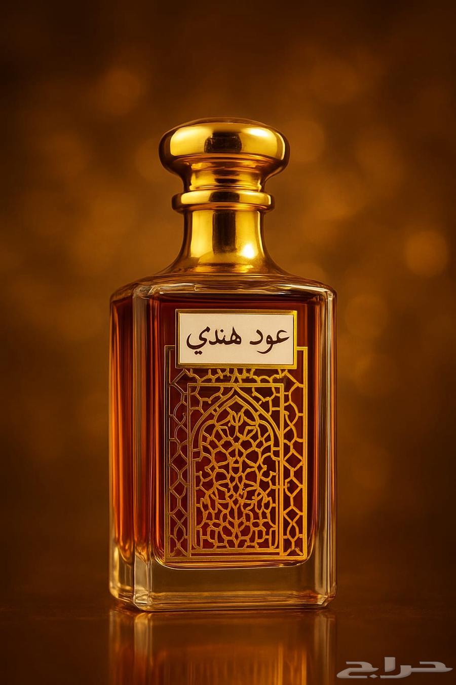 عود هندي اصلي64470374580611110