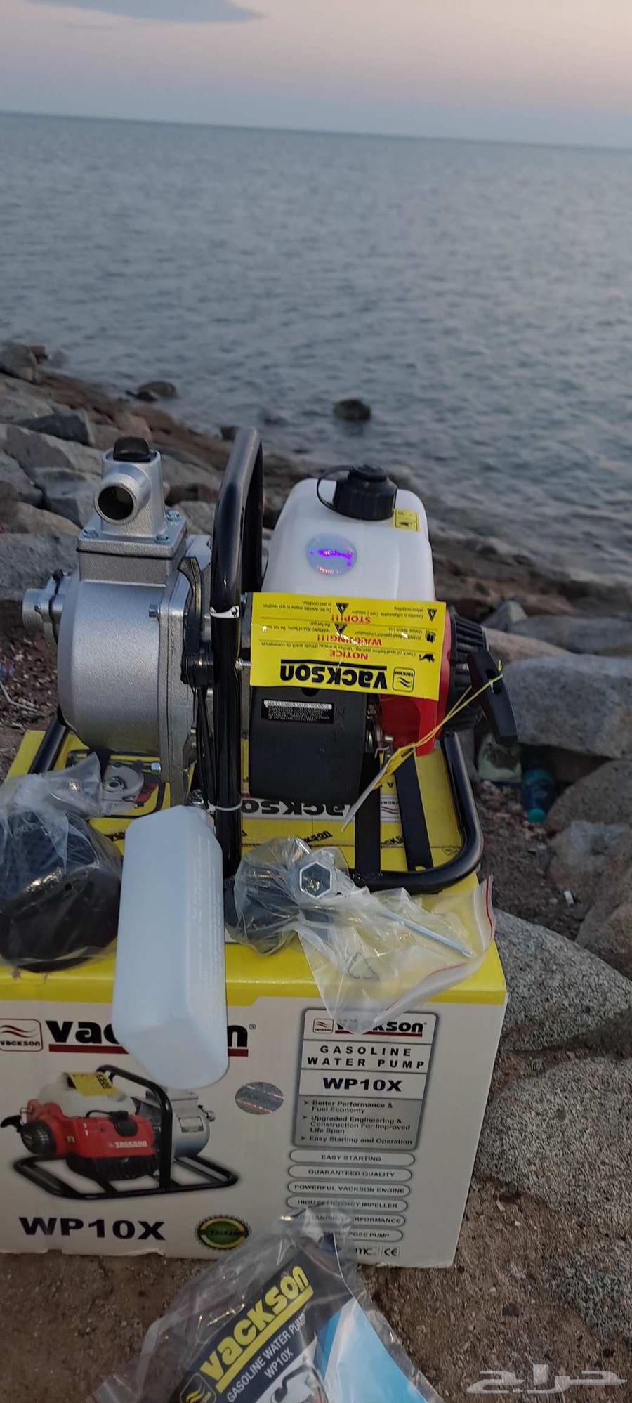 ماطور ماء بوصه بنزين امريكي فكسون ممتازه لرش العمائر64469627453057114