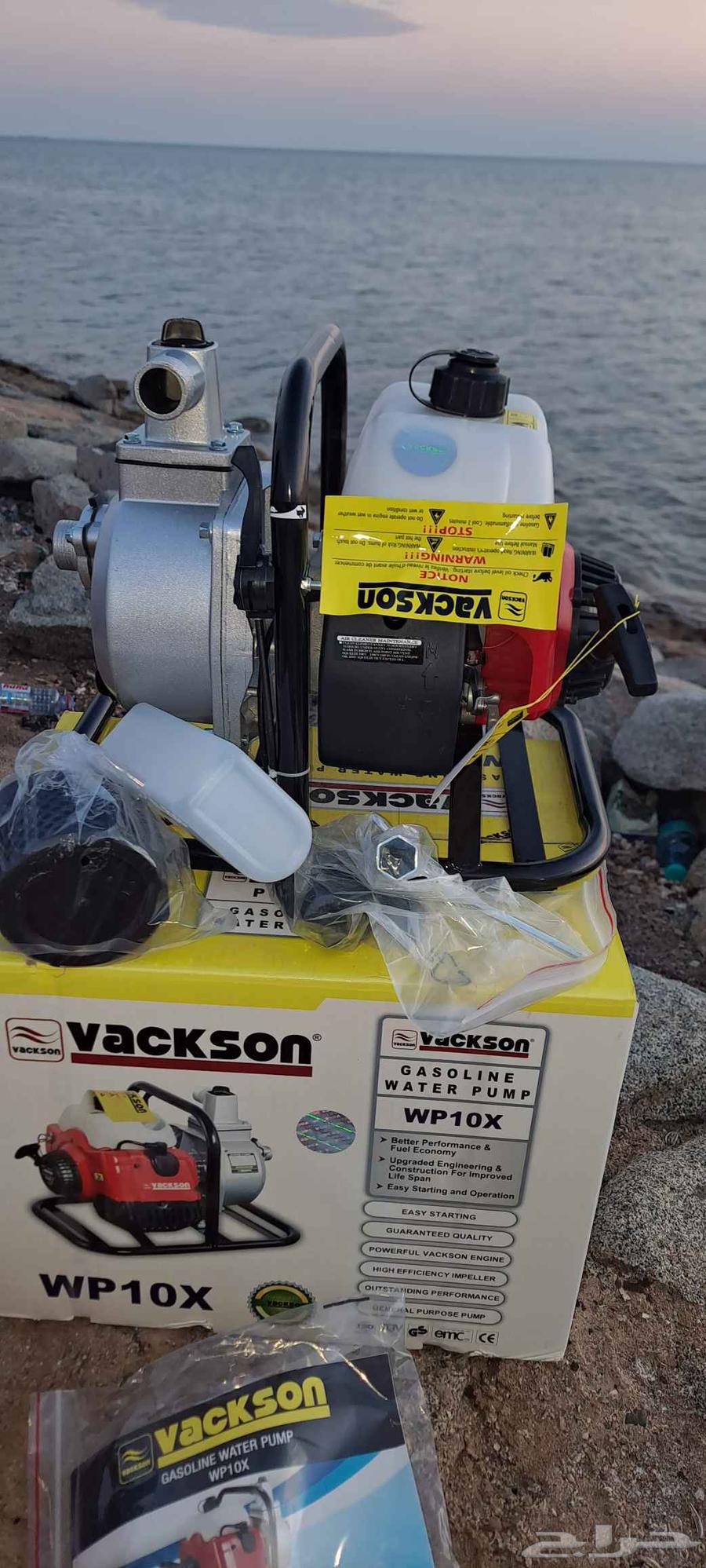 ماطور ماء بوصه بنزين امريكي فكسون ممتازه لرش العمائر64469627453057113