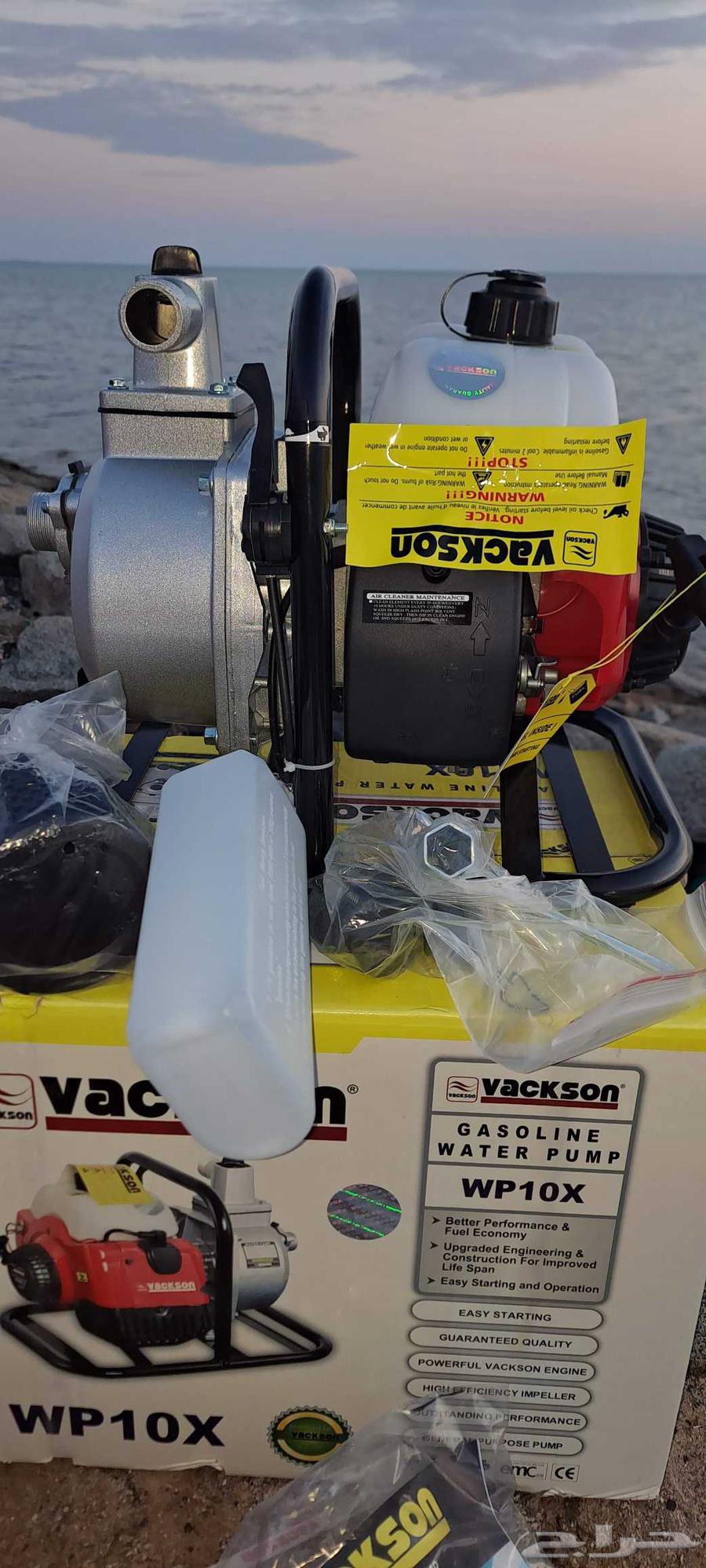 ماطور ماء بوصه بنزين امريكي فكسون ممتازه لرش العمائر64469627453057112