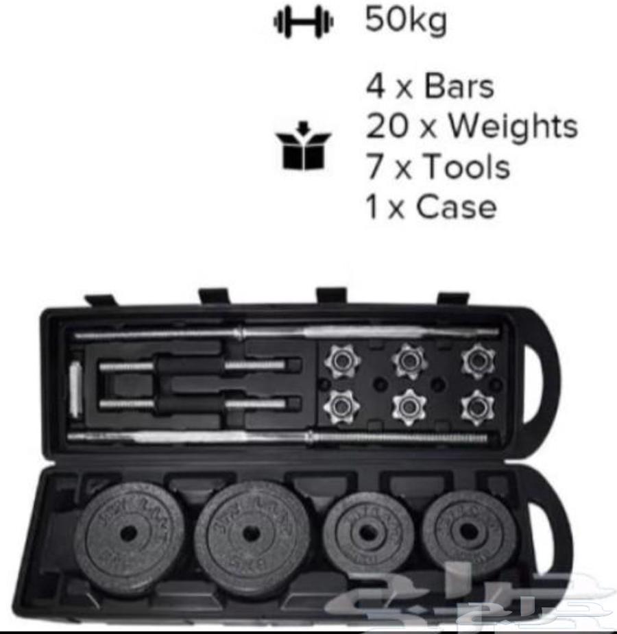 2 شنطة أوزان وبار زجزاج و دراجة تخسيس64467968528002112