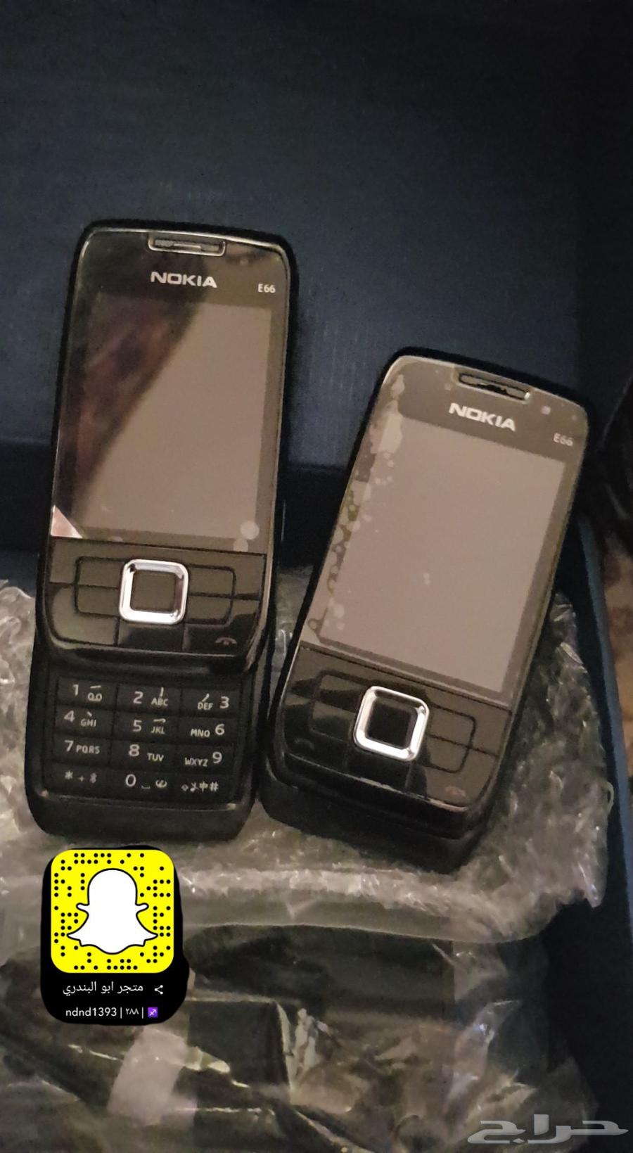 توفير جميع جوالات نوكيا القديمه64469306807042113