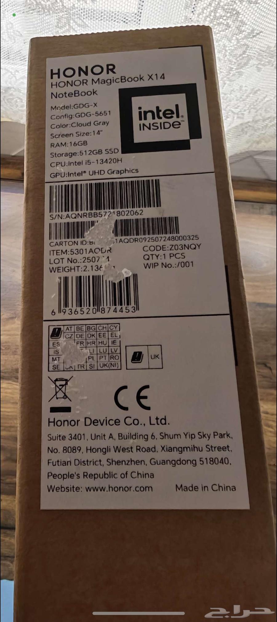 لاب توب هونر ماجيك بوك X14 جديد بكرتونه لم يستخدم64471116147715111