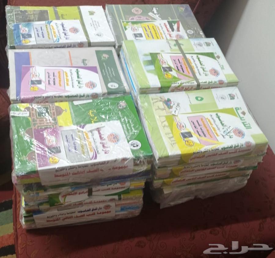 Sudanese curriculum books 2025 available at a reasonable price64468738598401110