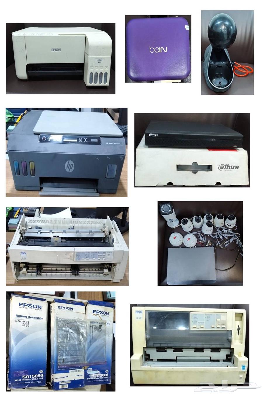 Used devices (printers, ink, receivers, HD cameras, coffee machines)64471211589378110