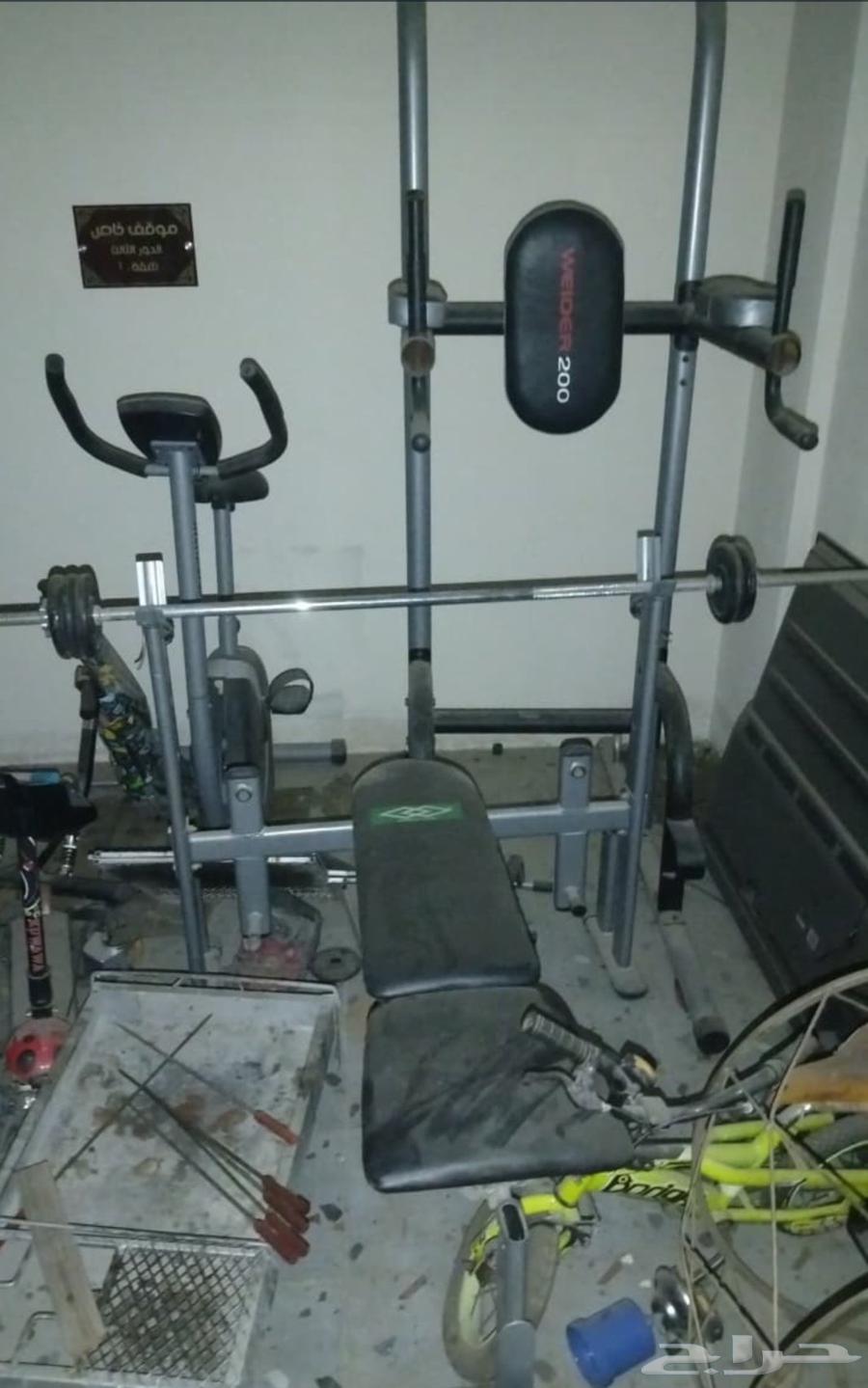 Fitness equipment in very good condition, functional and urgently for sale64469893029762110