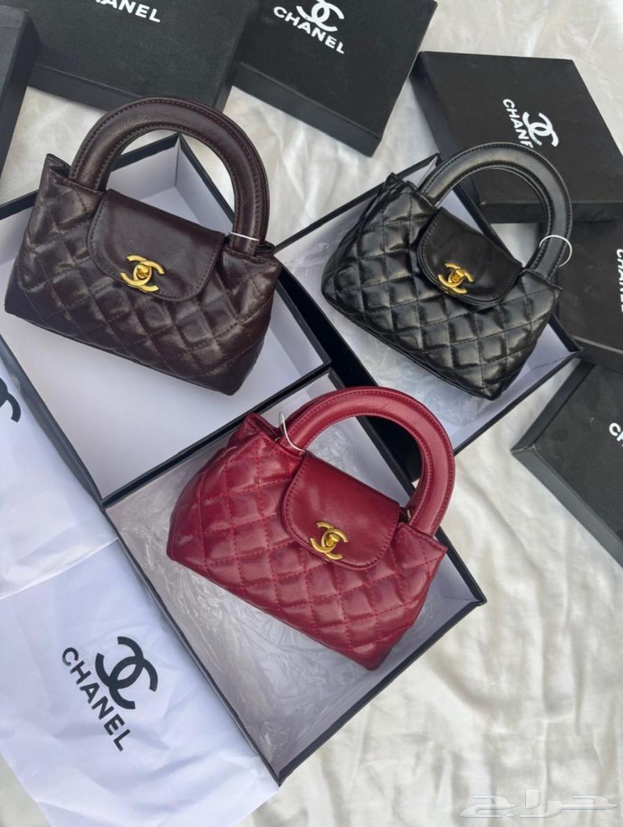 شنط ماستر توصيل لجميع مناطق المملكة64465339290882114