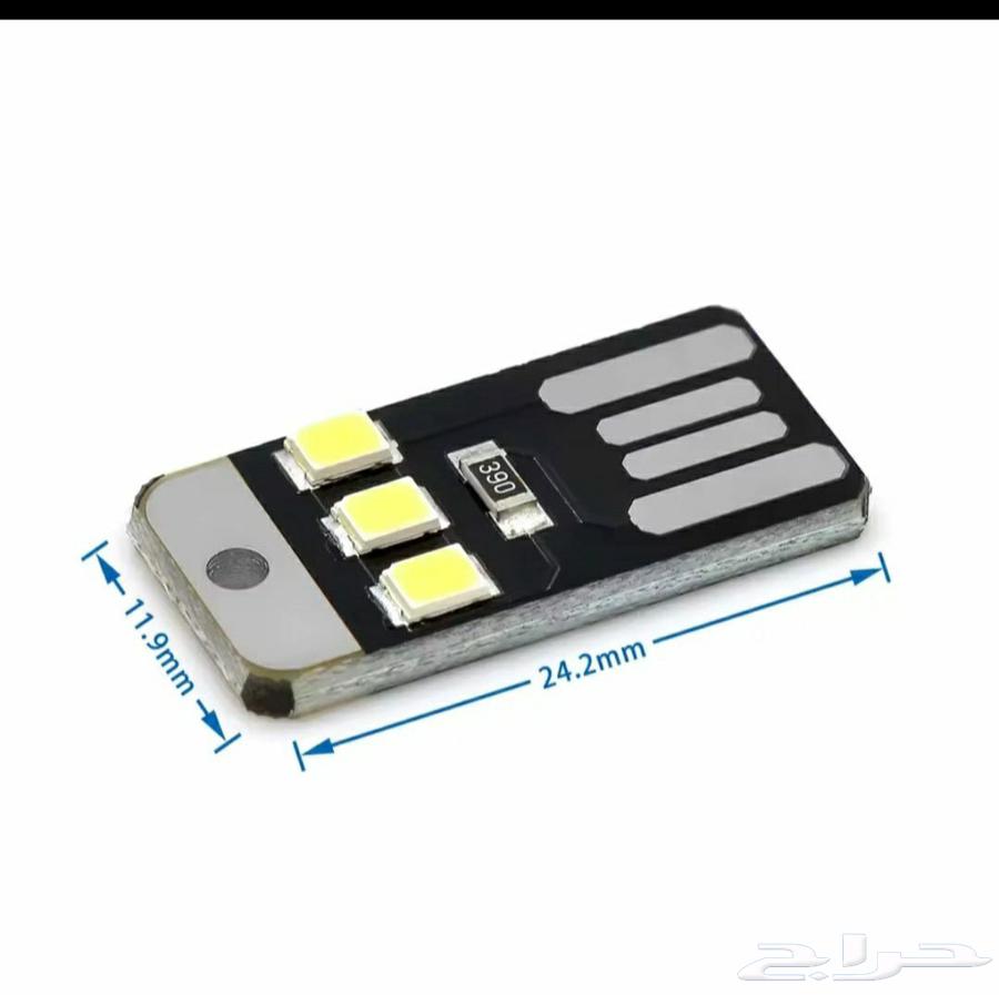 Large and small USB LED strips64468580554115112