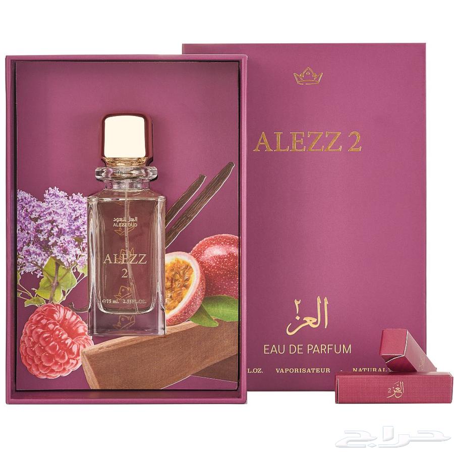 Al-Ez 2 Perfume64470402000385110
