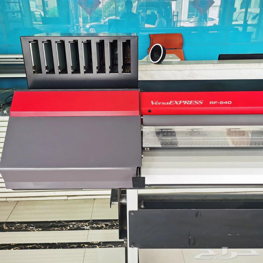 طابعة رولاند64465127916546111