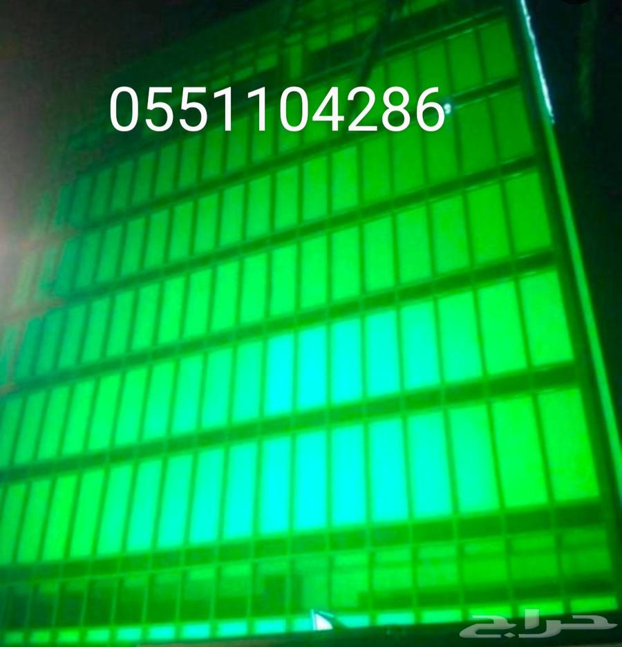 تأجير إظاءات اليوم الوطني64467913204867111