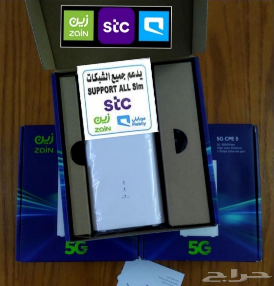 Huawei 5G Router Modem Latest Version Very Fast Supports All SIM Cards64465085790850111