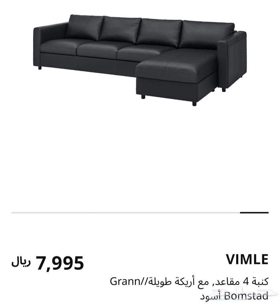 كتب جلد اسود64466165038211114