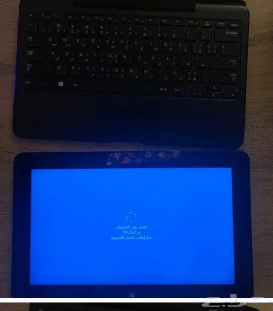 جالكسي لاب توب64467648419969113