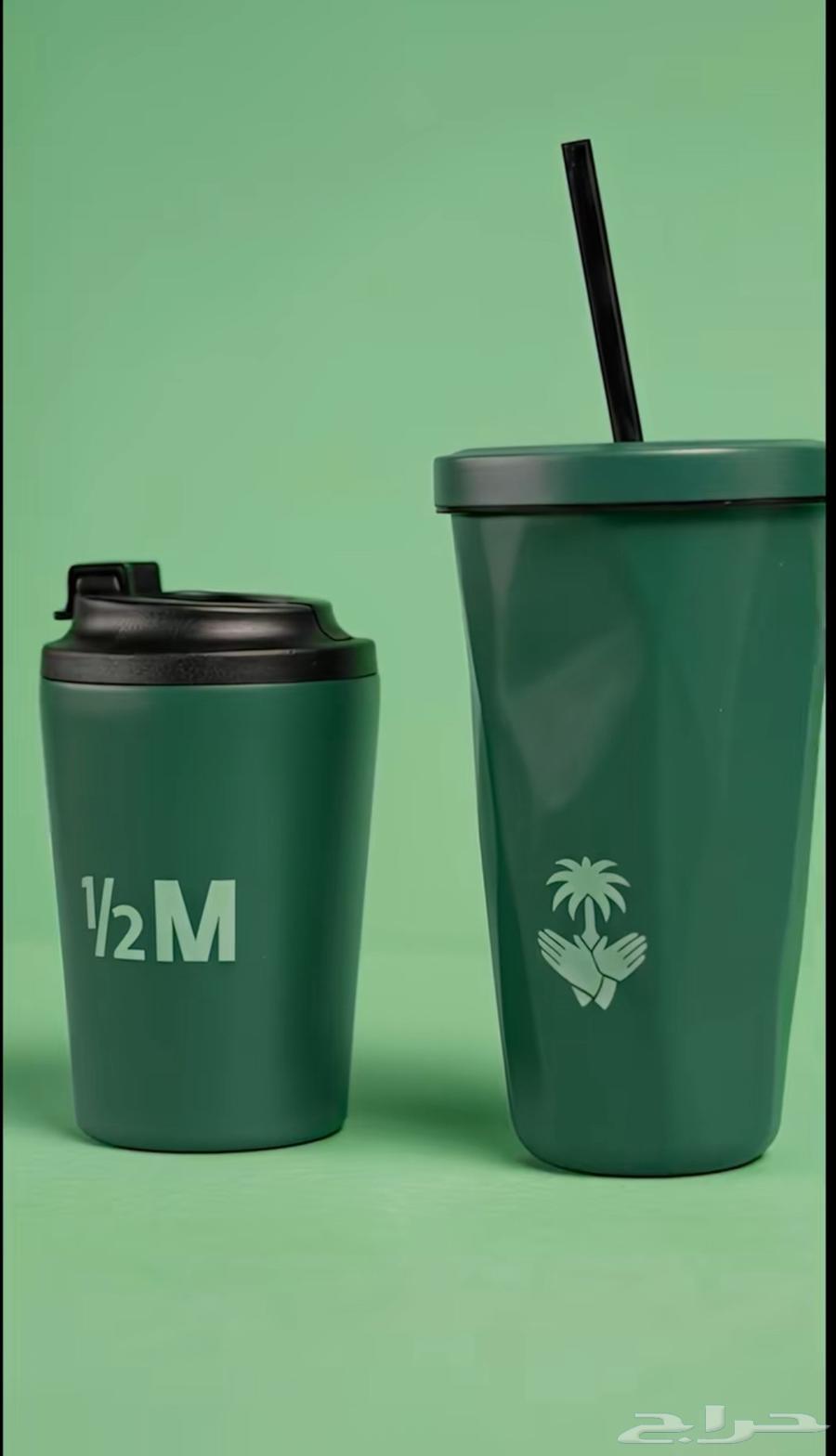 مق هاف مليون الفزعة64471335031171110