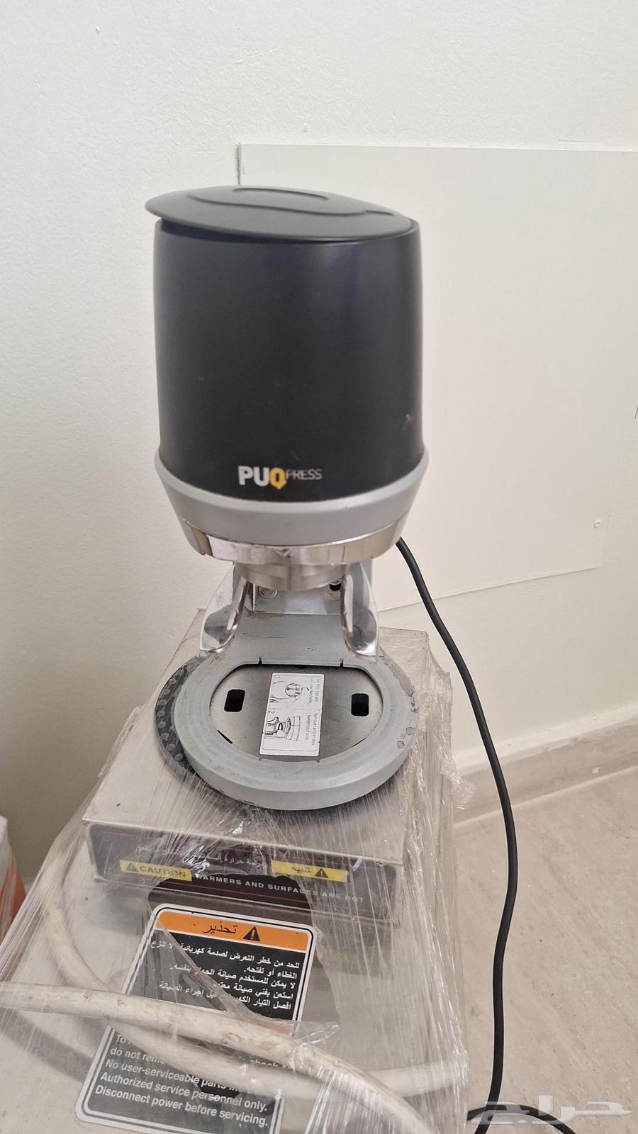 Multi-Queen grinding machine and press for leftover items, suitable price for the buyer64464632812675111