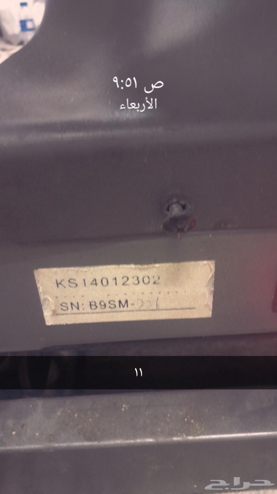 Device specifications radiator specifications for hearing aids and six control devices64466249425281111