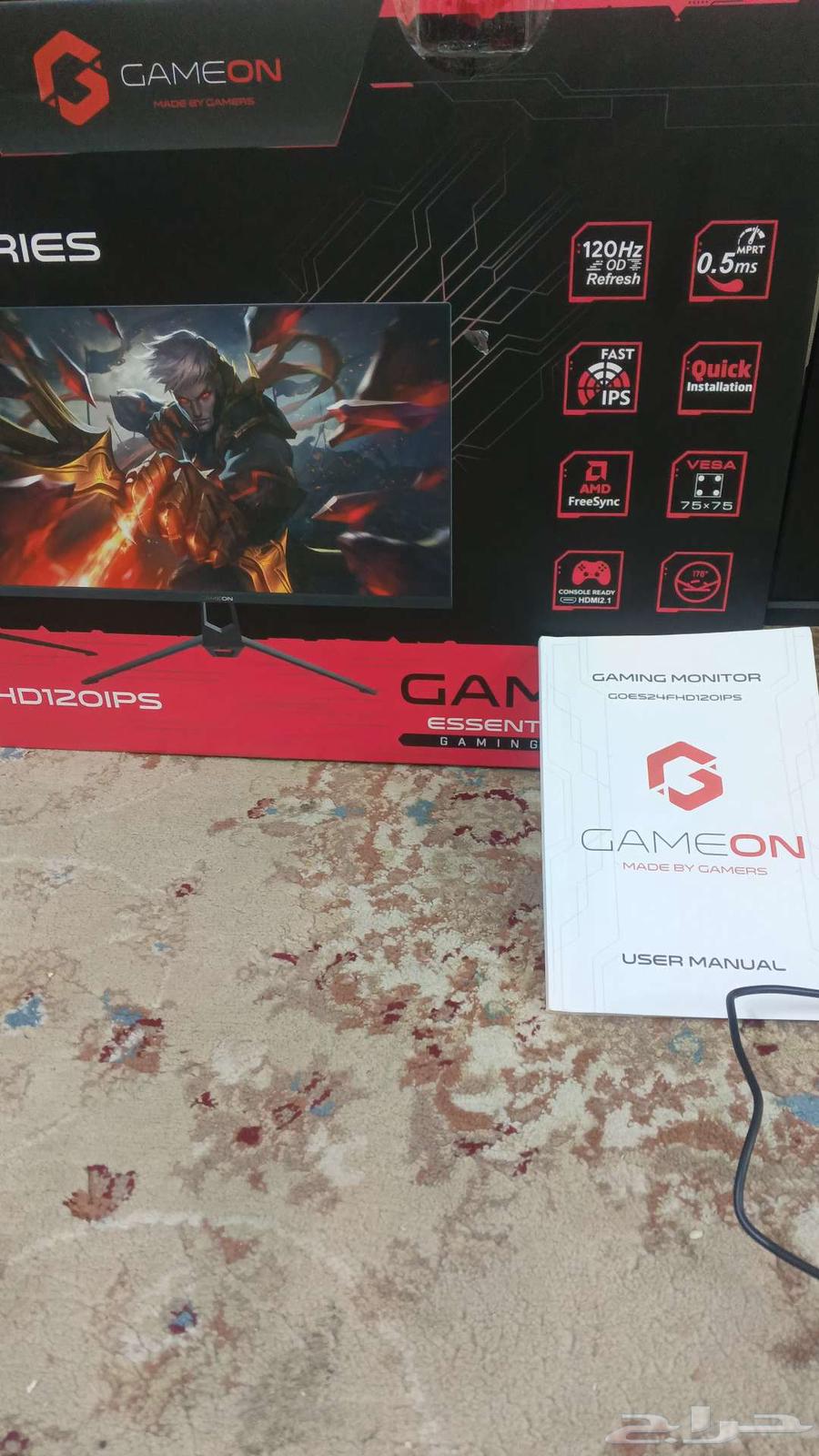 GAME ON Gaming Screen64468092892674111