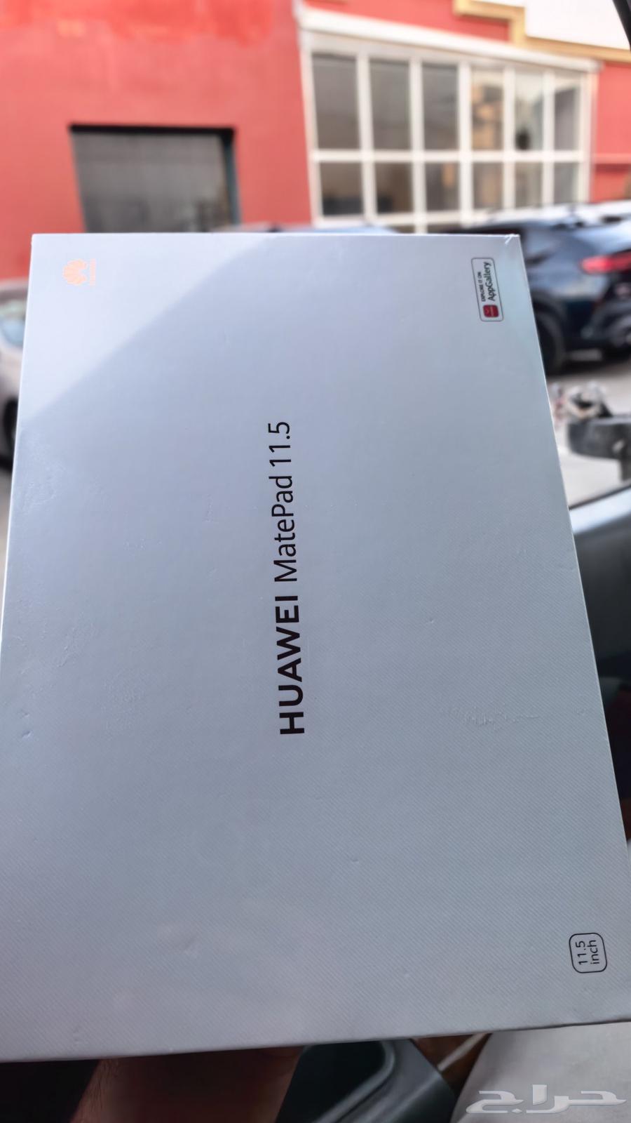 HUAWEI MatePad 11.5-inch tablet is a Huawei tablet device.64469683391490112
