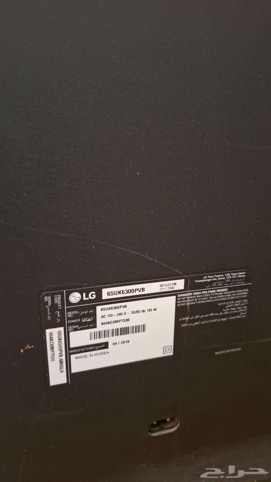 شاشة ال جي LG صناعة كورية مقاس 65 بوصة - مكسورة64465563636867111