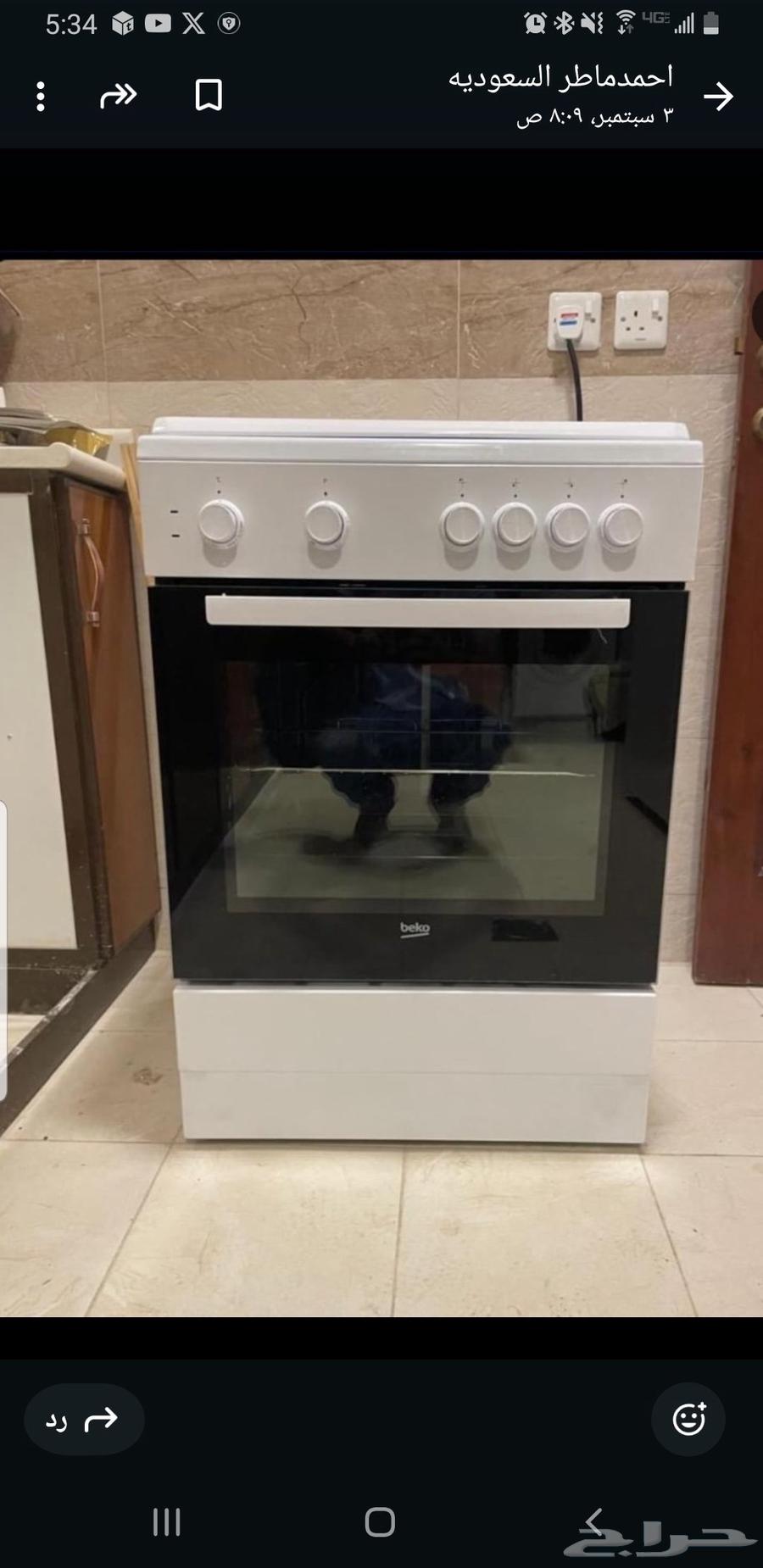 فرن كهربائي بيكو شبه جديد64468966921987110