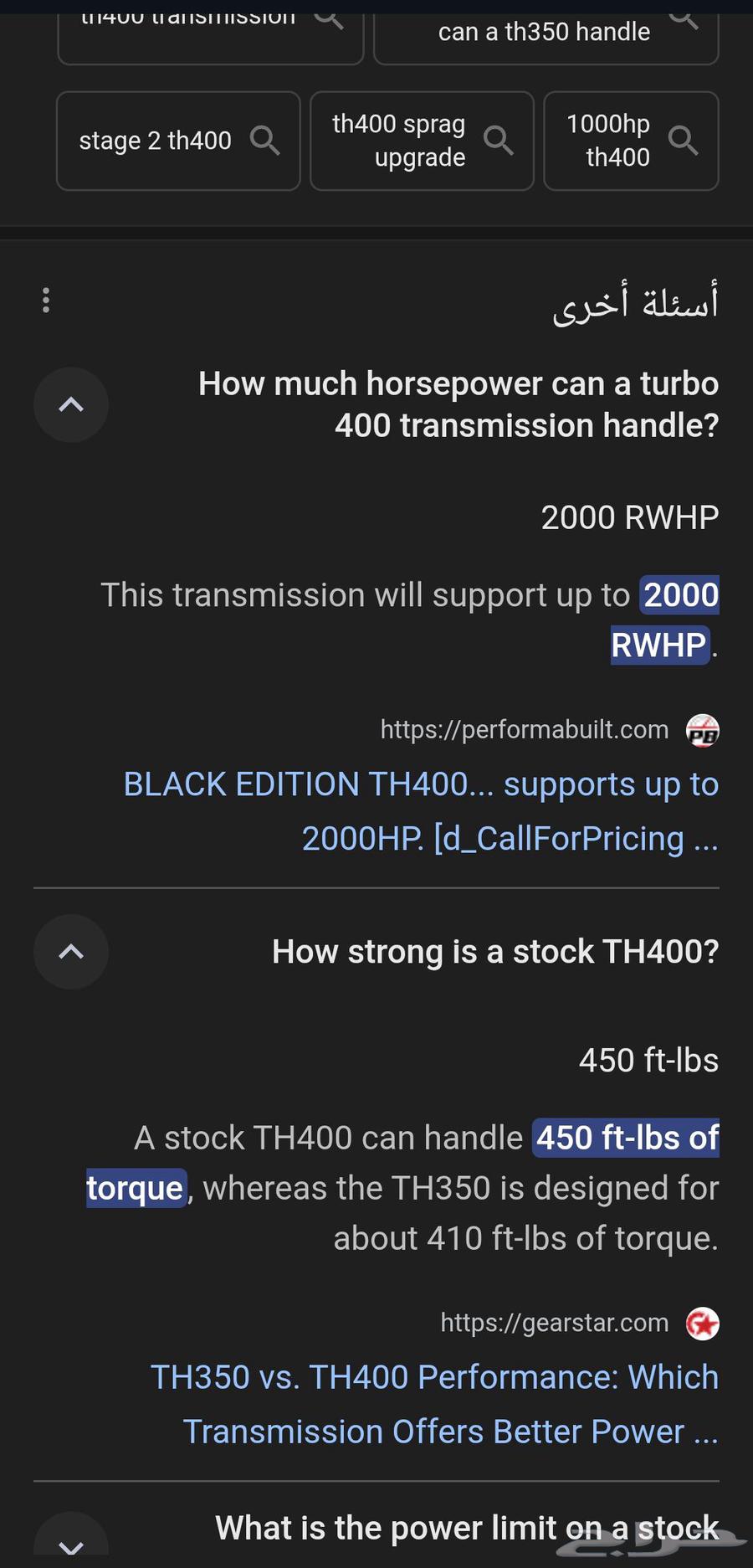 400 TH Big Block Caprice Gears64612090686082114