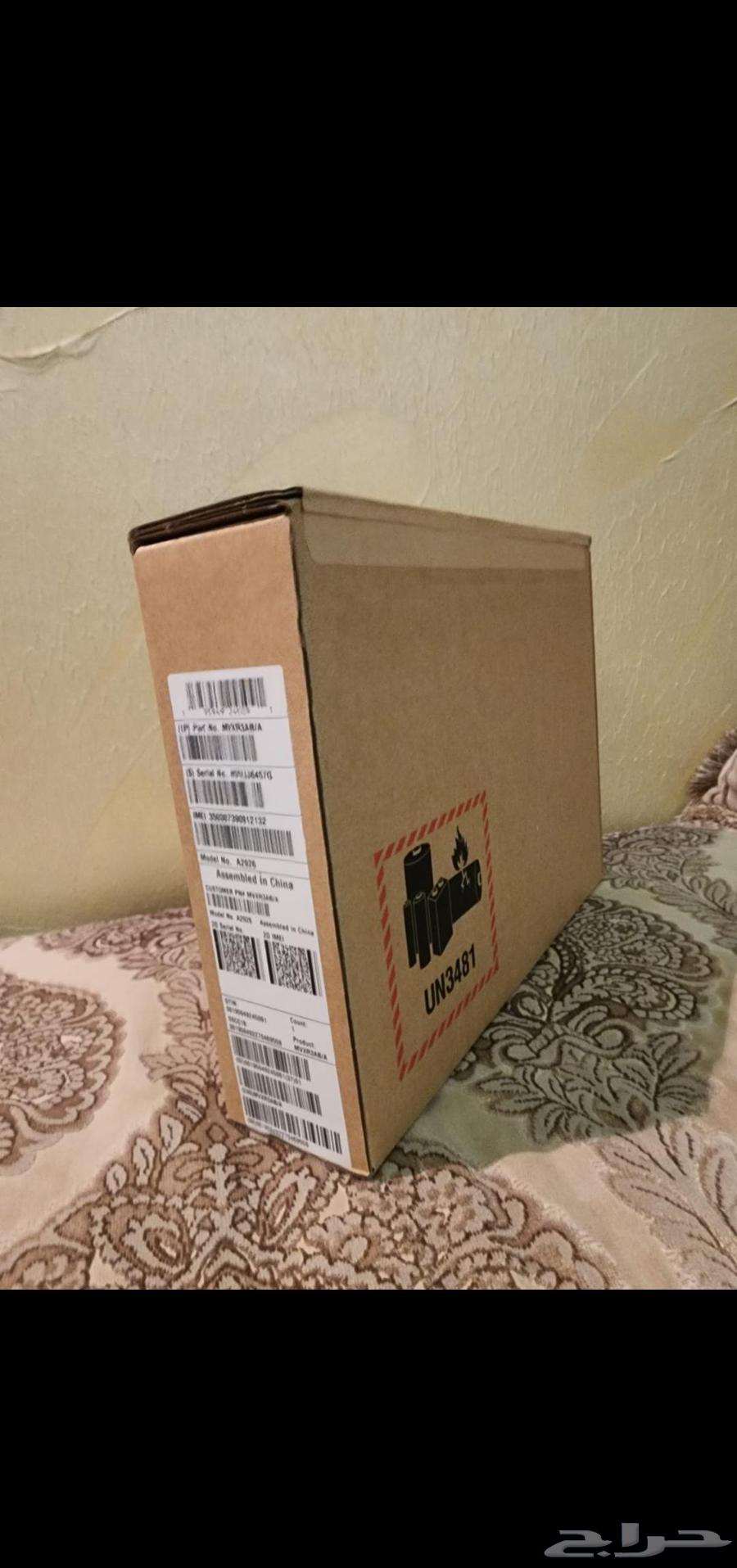 ايباد برو الجيل السابع مع قلم اصلي للبيع64468315401089112