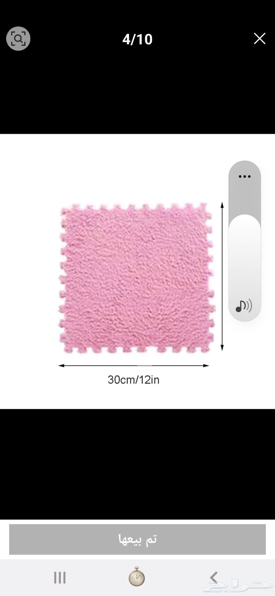 سجاد بناتي أو أطفال فلين قابل للتركيب والتشكيل وردي64470607350402112