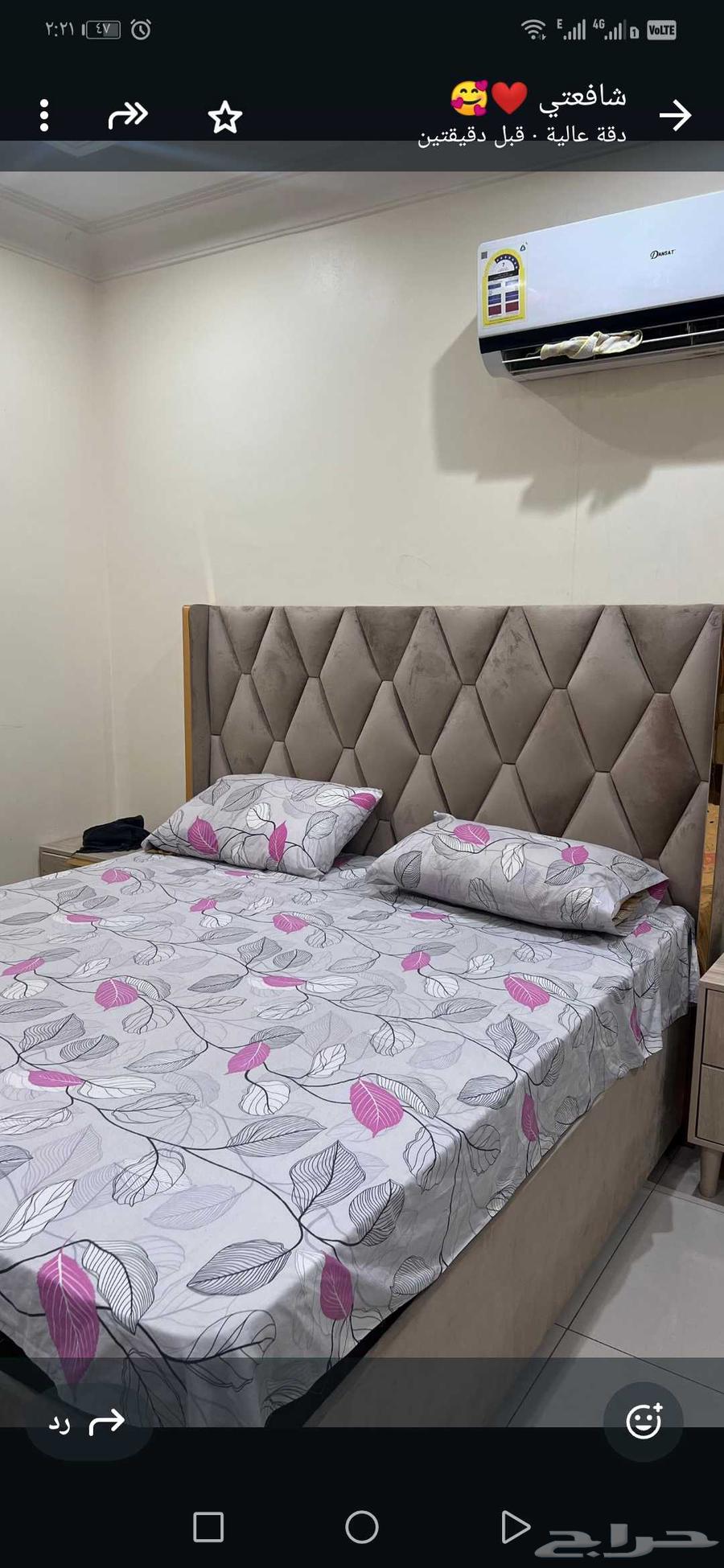 New bedroom, used for months, selling due to travel, price 200064465029956099111