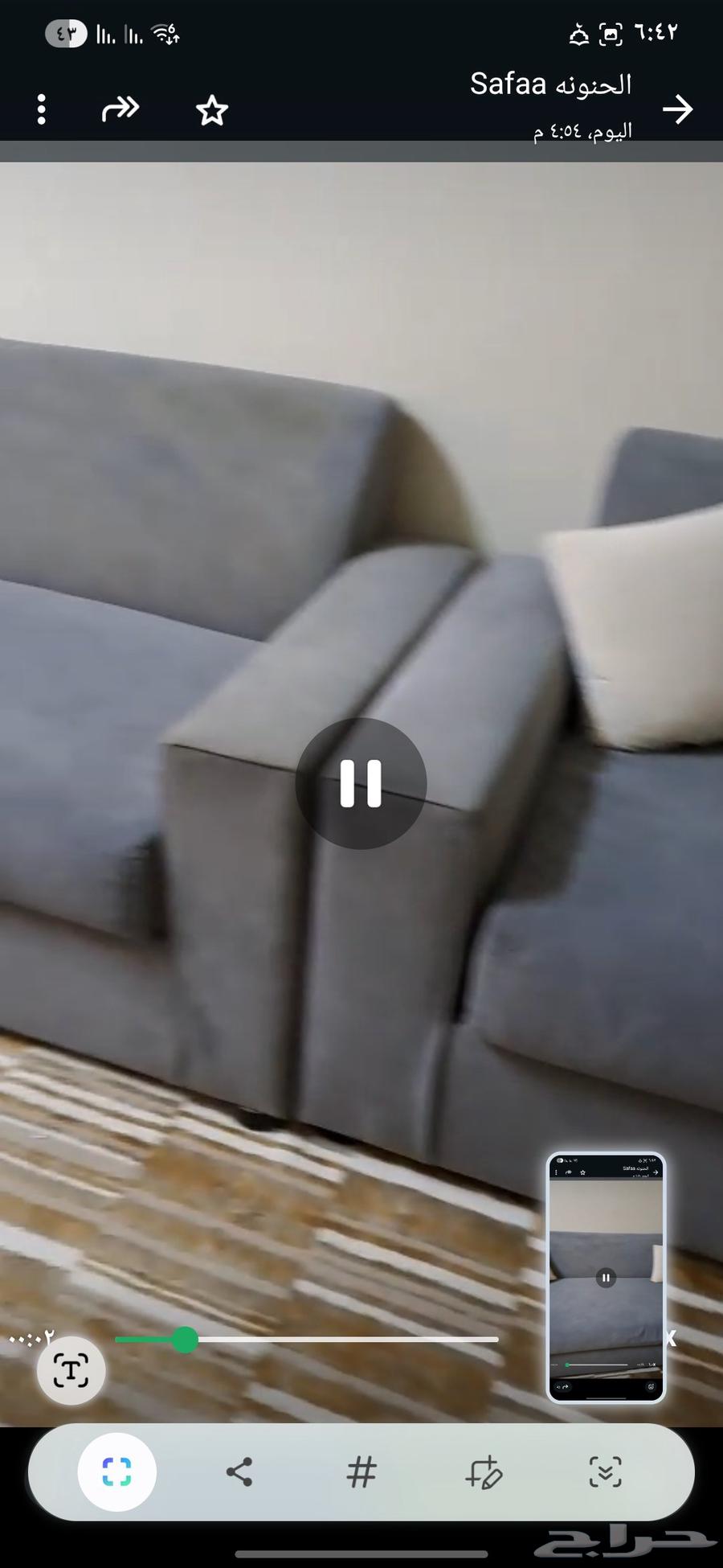 كنب 5 قطع64469445651073111