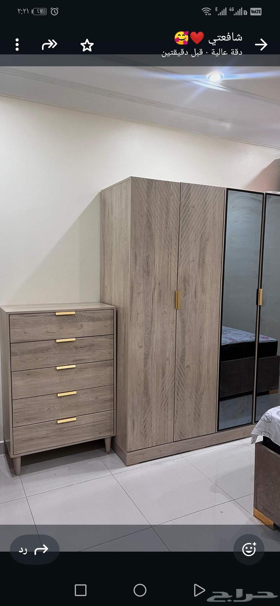 New bedroom, used for months, selling due to travel, price 200064465029956099112