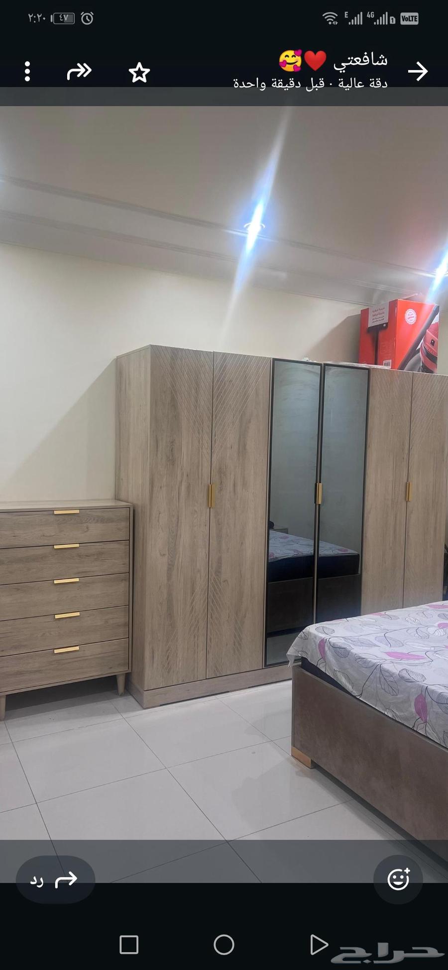 New bedroom, used for months, selling due to travel, price 200064465029956099114